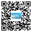 衡陽市怎么選擇不干膠標(biāo)簽貼紙材質(zhì)？