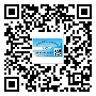 廊坊市制作防偽標(biāo)貼時(shí)的注意點(diǎn)