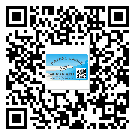 延慶縣如何防止不干膠標(biāo)簽印刷時(shí)沾臟？