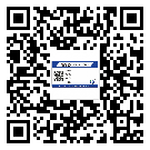 承德市二維碼防偽標簽制作多少錢