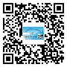 河西區(qū)煙酒防偽標(biāo)簽定制優(yōu)勢(shì)