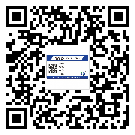 替換城市不干膠防偽標(biāo)簽有哪些優(yōu)點(diǎn)呢？