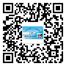 常用的靜海縣不干膠標簽具有哪些優(yōu)勢？