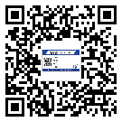 陜西省二維碼防偽標簽的作用是什么