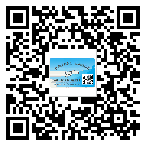 邵陽(yáng)市二維碼防偽標(biāo)簽的作用是什么