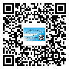 麻涌鎮(zhèn)二維碼標簽的優(yōu)勢價值都有哪些？