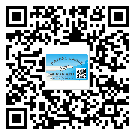 福建省定制二維碼標(biāo)簽要經(jīng)過哪些流程？