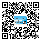 替換廣東城市企業(yè)的防偽標簽怎么來制作