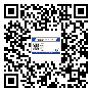 永川區(qū)煙酒防偽標(biāo)簽定制優(yōu)勢