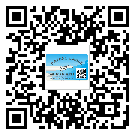 茂名市不干膠標(biāo)簽貼在天冷的時(shí)候怎么存放？(2)