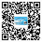 虹口區(qū)制作防偽標(biāo)貼時(shí)的注意點(diǎn)