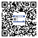 淮南市二維碼標(biāo)簽溯源系統(tǒng)的運(yùn)用能帶來(lái)什么作用？