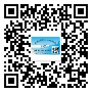 崇左市激光防偽標(biāo)簽制作一般多少錢