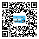 替換城市不干膠防偽標(biāo)簽有哪些優(yōu)點呢？