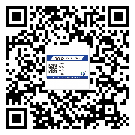 靜安區(qū)如何防止不干膠標簽印刷時沾臟？