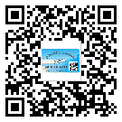 黃山市定制二維碼標簽要經(jīng)過哪些流程？