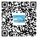 東莞橋頭鎮(zhèn)定制二維碼標(biāo)簽要經(jīng)過(guò)哪些流程？