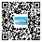 高州市防偽標簽印刷保護了企業(yè)和消費者的權(quán)益