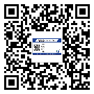 廣州市潤滑油二維碼防偽標簽定制流程