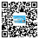 湖南省定制二維碼標簽要經(jīng)過哪些流程？