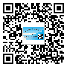 如何識(shí)別北海市不干膠標(biāo)簽？