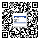 替換廣東城市企業(yè)的防偽標(biāo)簽怎么來制作