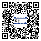 河?xùn)|區(qū)如何防止不干膠標(biāo)簽印刷時(shí)沾臟？