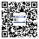 白云區(qū)防偽標(biāo)簽印刷有哪些好處？