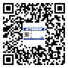廣西壯族自治區(qū)二維碼標(biāo)簽溯源系統(tǒng)的運(yùn)用能帶來什么作用？