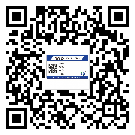 南雄二維碼防偽標(biāo)簽制作多少錢