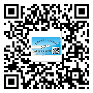 南岔區(qū)潤滑油二維碼防偽標(biāo)簽定制流程