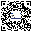 泉州市?選擇防偽標(biāo)簽印刷油墨時(shí)應(yīng)該注意哪些問題？(1)