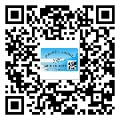 巢湖市激光防偽標(biāo)簽制作一般多少錢(qián)