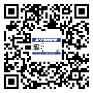 青海省二維碼標(biāo)簽的優(yōu)點(diǎn)和缺點(diǎn)有哪些？