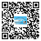 朔州市關(guān)于不干膠標(biāo)簽印刷你還有哪些了解？