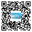四川省防偽標(biāo)簽印刷材質(zhì)使用哪種膠水好?