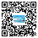 海淀區(qū)不干膠標(biāo)簽貼在天冷的時候怎么存放？(1)