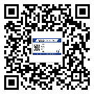 常用的東莞樟木頭鎮(zhèn)不干膠標(biāo)簽具有哪些優(yōu)勢(shì)？