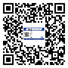 安慶市制作產(chǎn)品防偽標(biāo)簽怎么操作