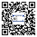 前郭爾羅斯蒙古族自治縣防偽溯源技術(shù)解決產(chǎn)品真?zhèn)螁栴}