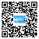 大嶺山鎮(zhèn)潤滑油二維條碼防偽標(biāo)簽量身定制優(yōu)勢