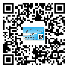 寧河縣潤滑油二維條碼防偽標簽量身定制優(yōu)勢