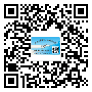 如何識別六安市不干膠標(biāo)簽？