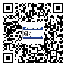 花都區(qū)潤滑油二維碼防偽標(biāo)簽定制流程