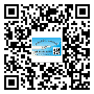 嘉峪關(guān)市定制二維碼標(biāo)簽要經(jīng)過哪些流程？