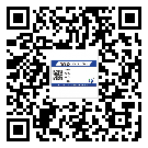 平遠(yuǎn)縣潤滑油二維碼防偽標(biāo)簽定制流程