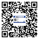 萊蕪市激光防偽標(biāo)簽制作一般多少錢