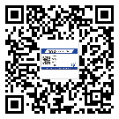 內(nèi)江市激光防偽標(biāo)簽制作一般多少錢