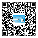 什么是湘西土家族苗族自治州二雙層維碼防偽標(biāo)簽？