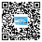 山西省防偽標(biāo)簽印刷保護(hù)了企業(yè)和消費者的權(quán)益